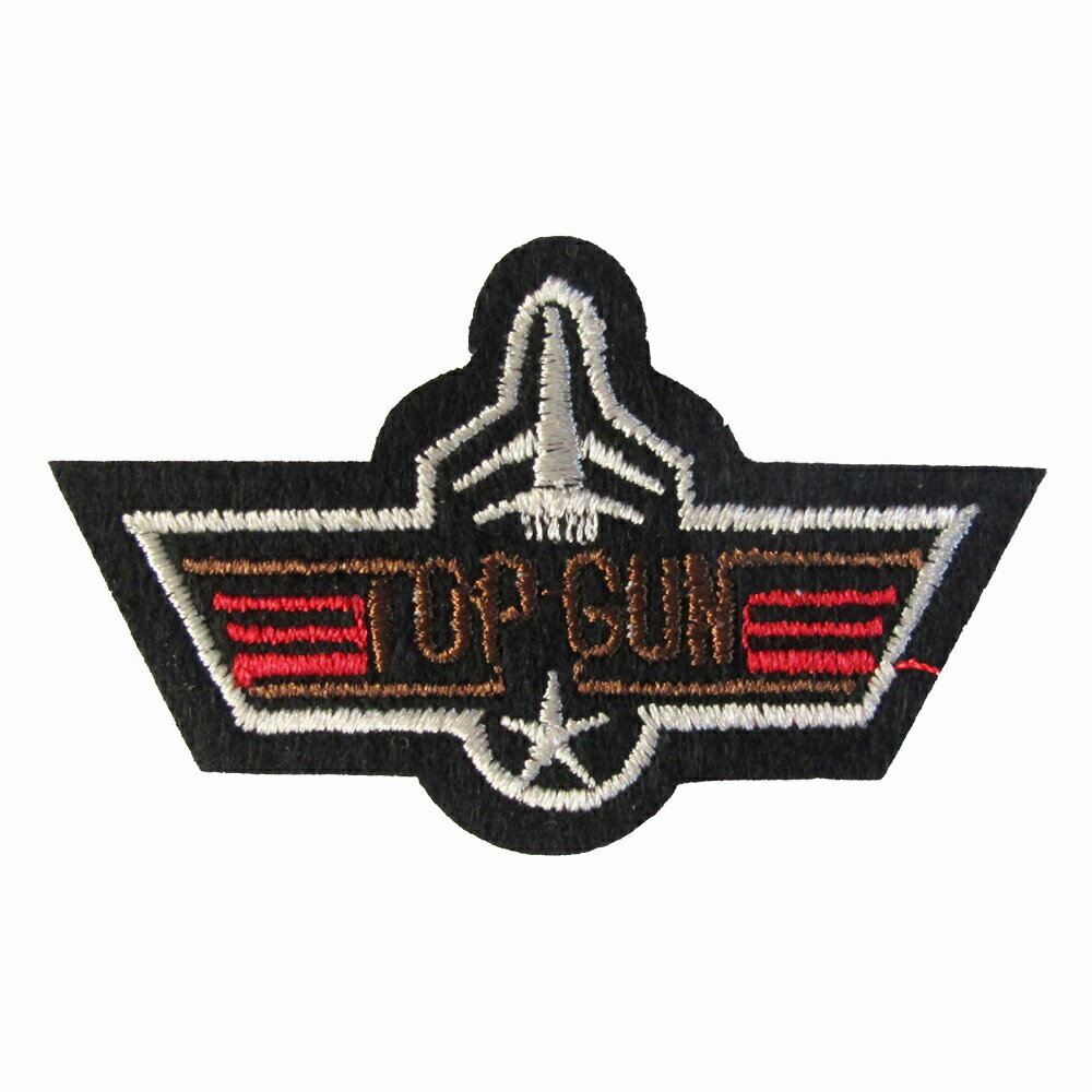 Rakuten - アイロンワッペン ミリタリー サバゲー 43 TOP GUN 縦4.3cm 横7cm