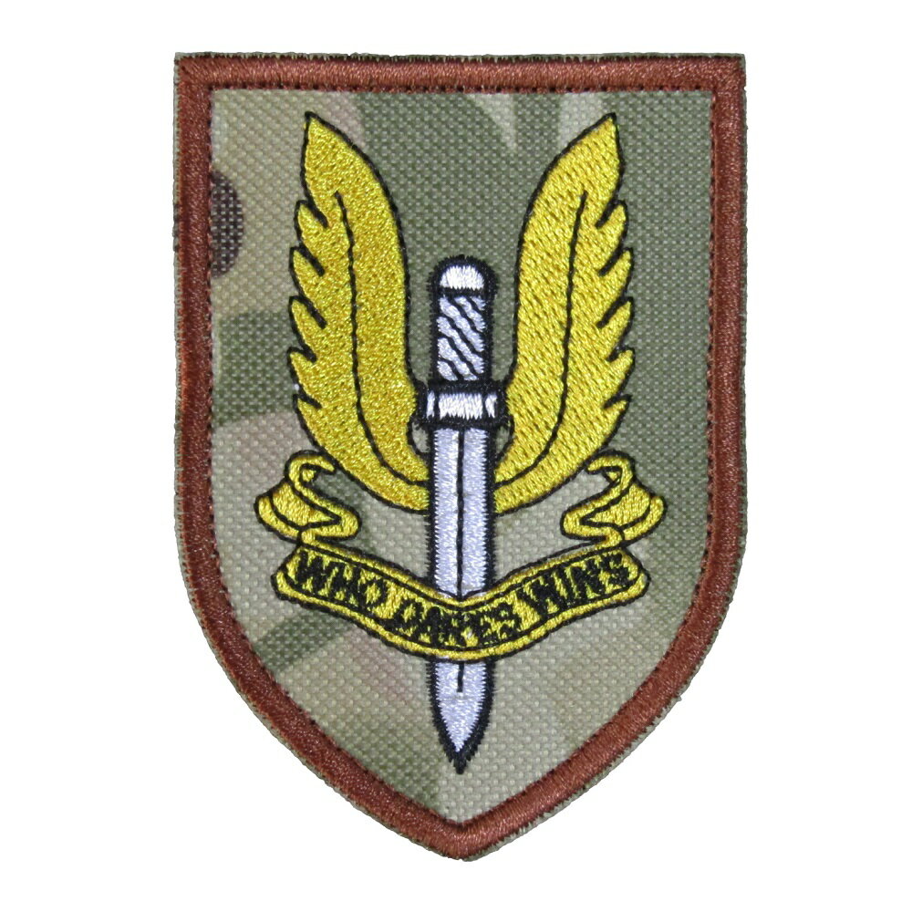 ベルクロワッペン ミリタリー SAS 盾形 CP迷彩 縦8.5cm 横6cm