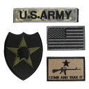 ベルクロワッペン 第2歩兵師団 アメリカ陸軍 4点セット 2