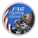 ベルクロワッペン ミリタリー F-16 Fighting Falcon 縦8cm 横8cm