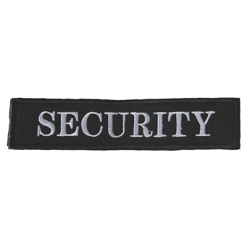 ベルクロワッペン ミリタリー タグ SECURITY 縦3cm 横13.5cm