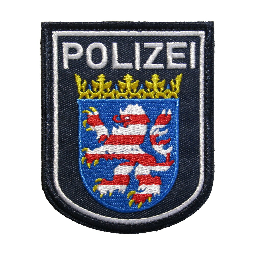 ベルクロワッペン POLIZEI ドイツ 警察 ヘッセン州 縦9cm 横7.2cm