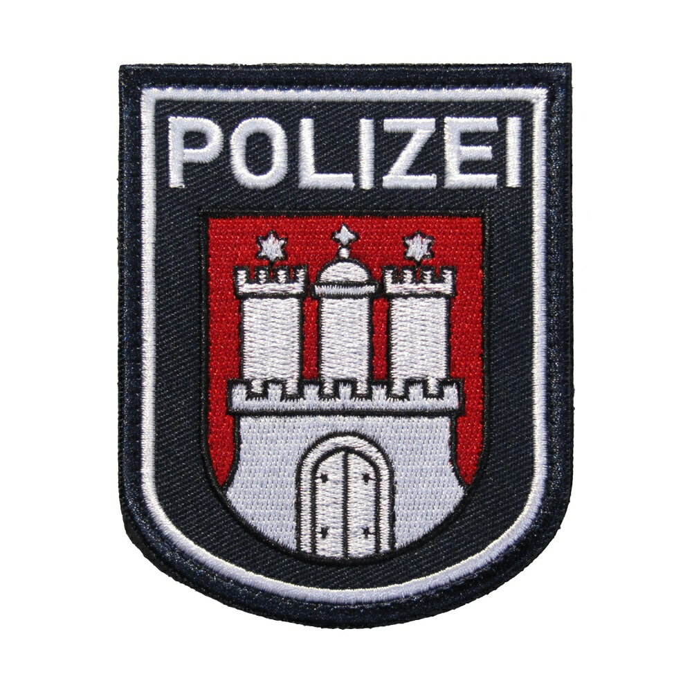 ベルクロワッペン POLIZEI ドイツ 警察 ハンブルク州 縦9cm 横7.2cm