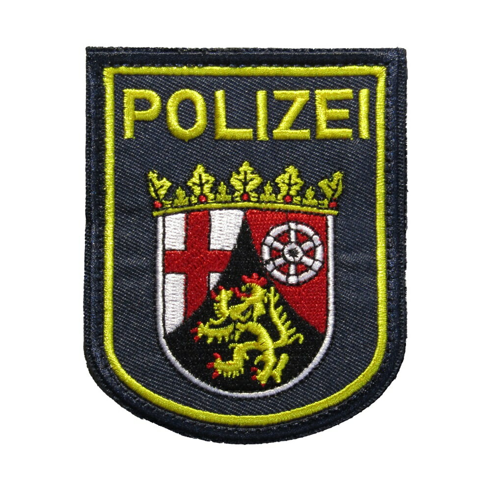 ベルクロワッペン POLIZEI ドイツ 警察 ラインラント＝プファルツ州 縦9cm 横7.2cm