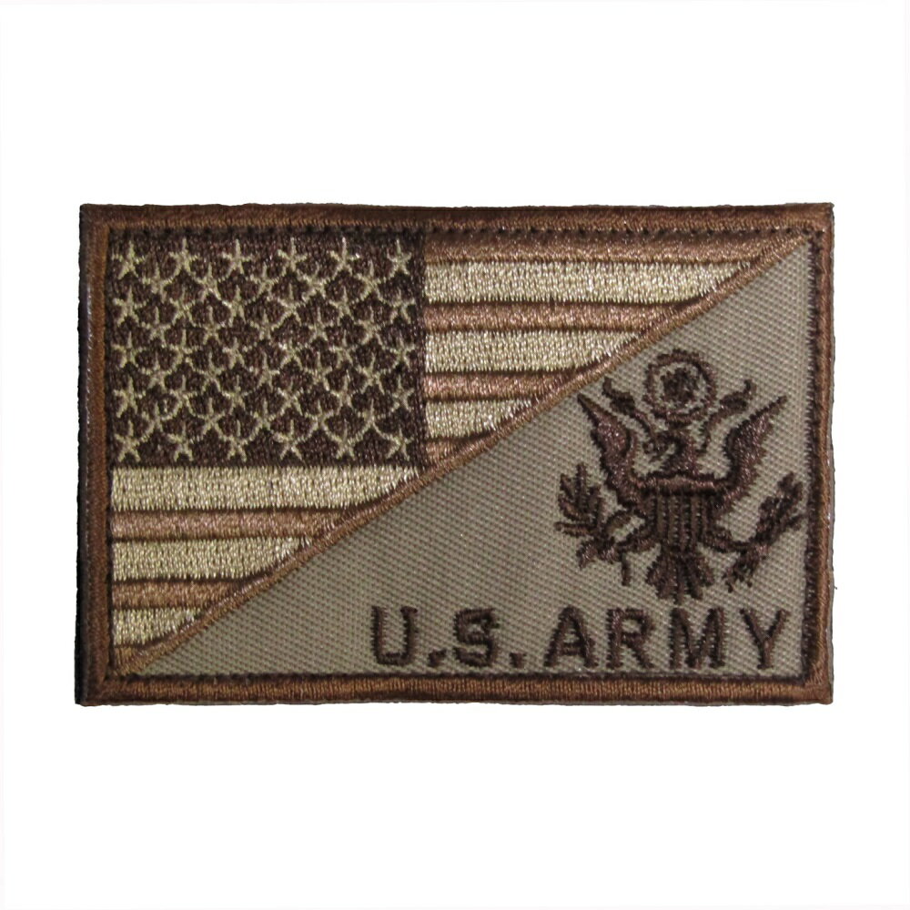 Rakuten - ベルクロワッペン 星条旗／U.S.ARMY 泥茶 縦5cm 横8cm