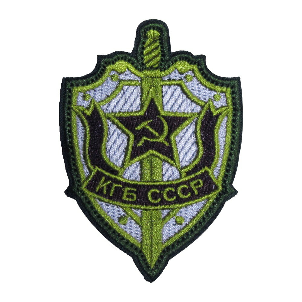 ベルクロワッペン ミリタリー CCCP ソ連 緑 縦8.8cm 横6cm