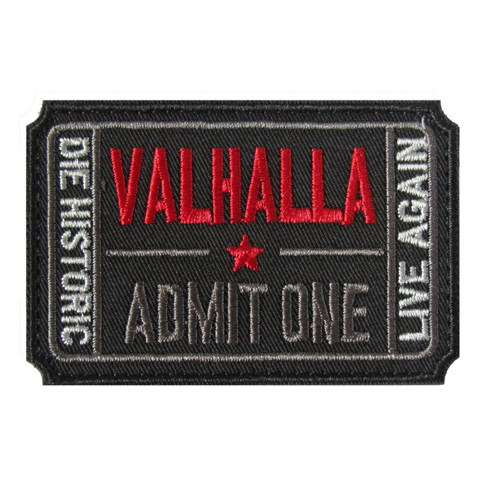 ベルクロワッペン ヴェルハラ 黒 縦5.2cm 横8.2cm