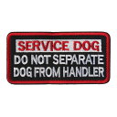 べルクロワッペン 介助犬 SERVICE DOG Do Not Separate Dog From Handler 縦5cm 横10cm