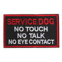 べルクロワッペン 介助犬 SERVICE DOG No Touch No Talk No Eye Contact 縦6cm 横10cm