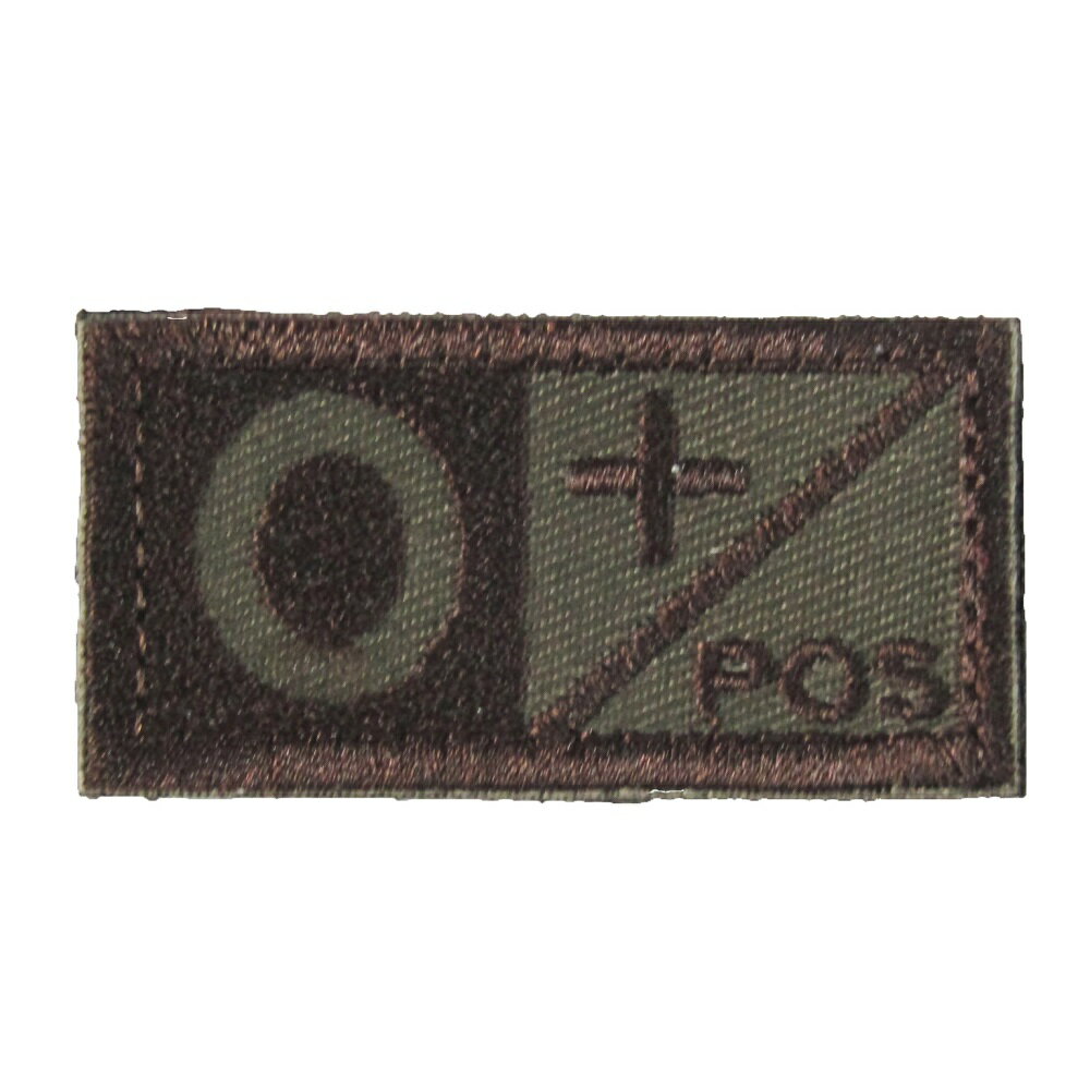 ベルクロワッペン パッチ 血液型 褐色 O+ 縦2.5cm横5cm