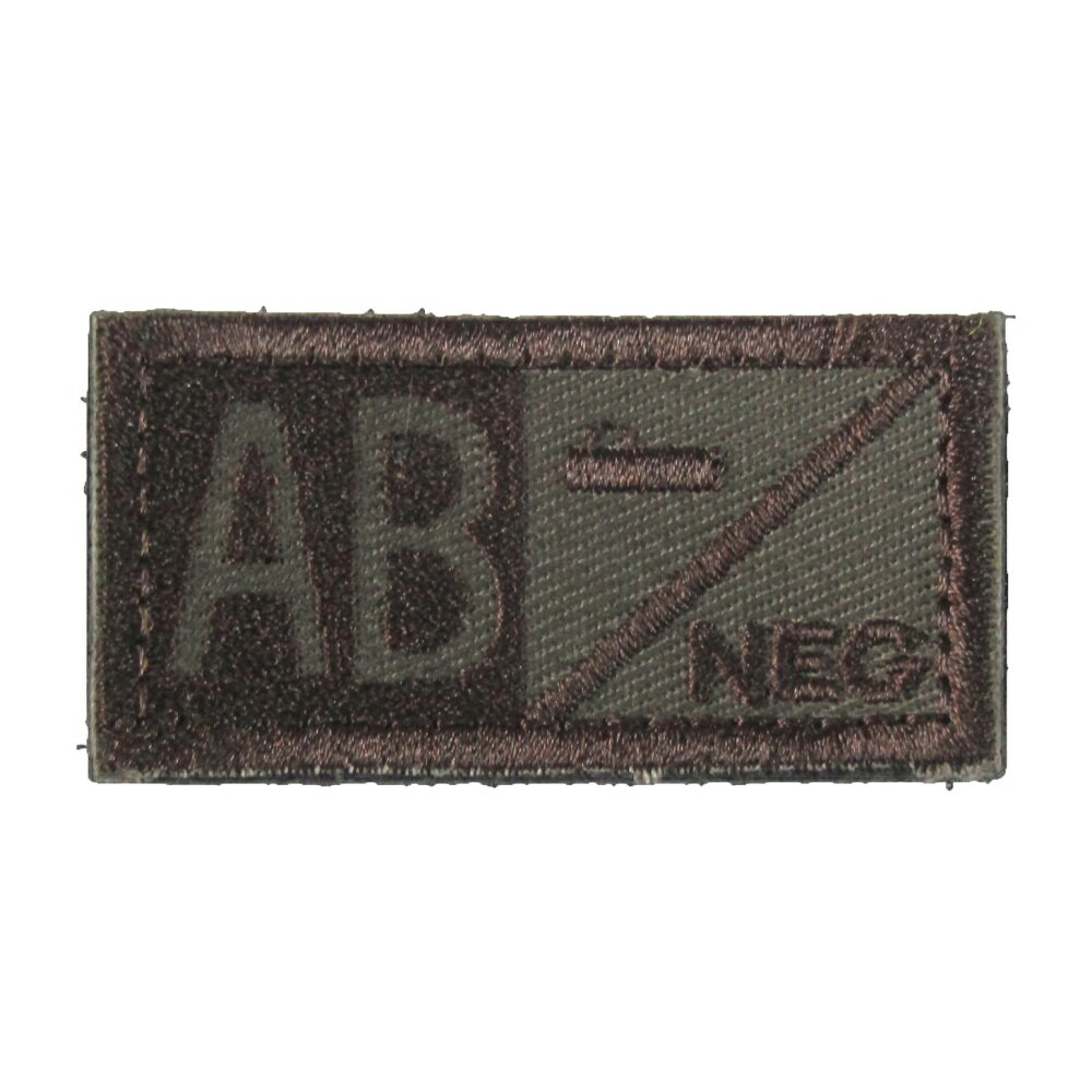 ベルクロワッペン パッチ 血液型 褐色 AB- 縦2.5cm横5cm
