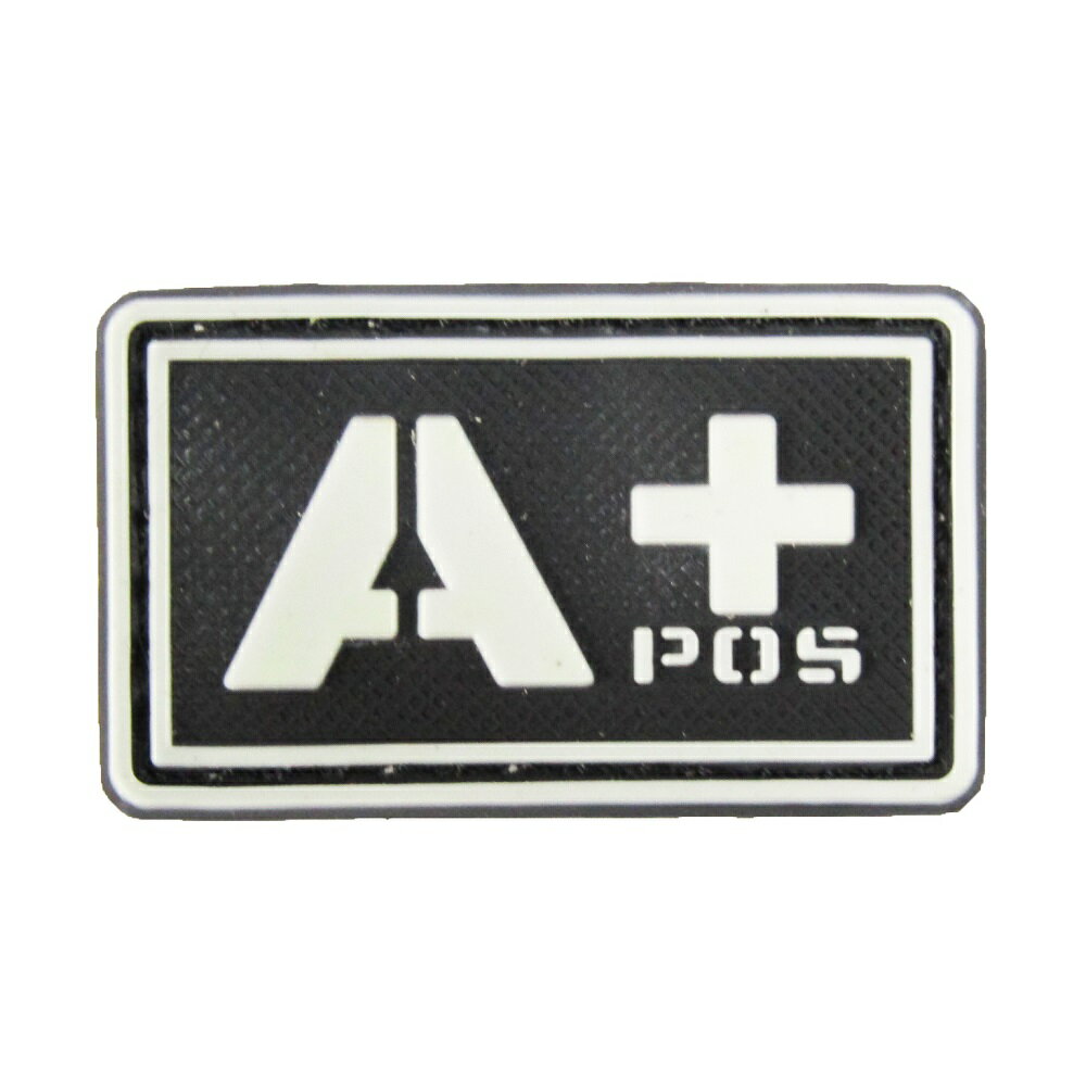 PVCベルクロワッペン パッチ 血液型 黒夜光白 A+ 縦3cm 横5cm