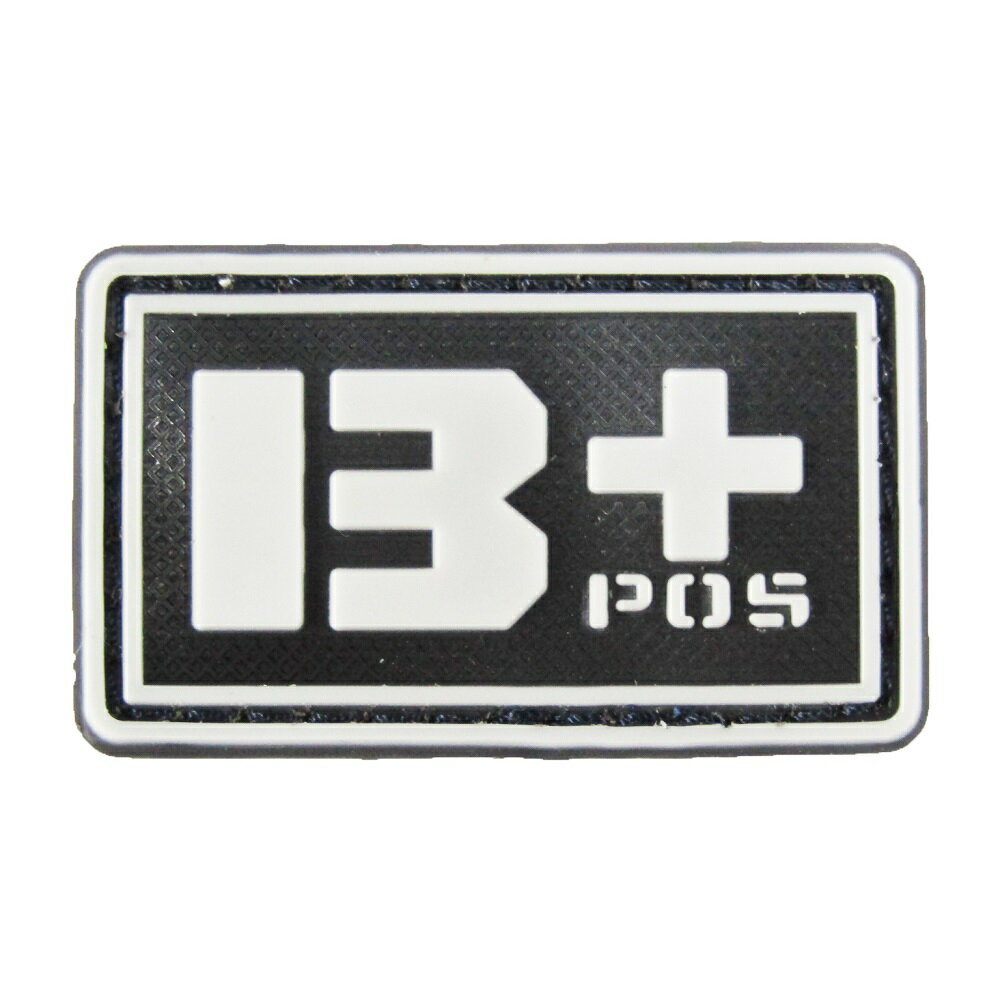 PVCベルクロワッペン パッチ 血液型 黒夜光白 B+ 縦3cm 横5cm