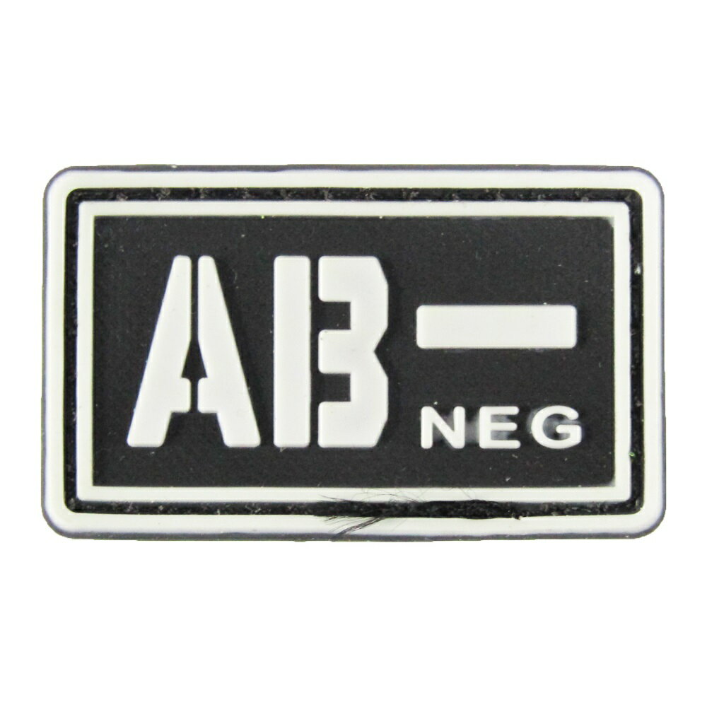PVCベルクロワッペン パッチ 血液型 黒夜光白 AB- 縦3cm 横5cm