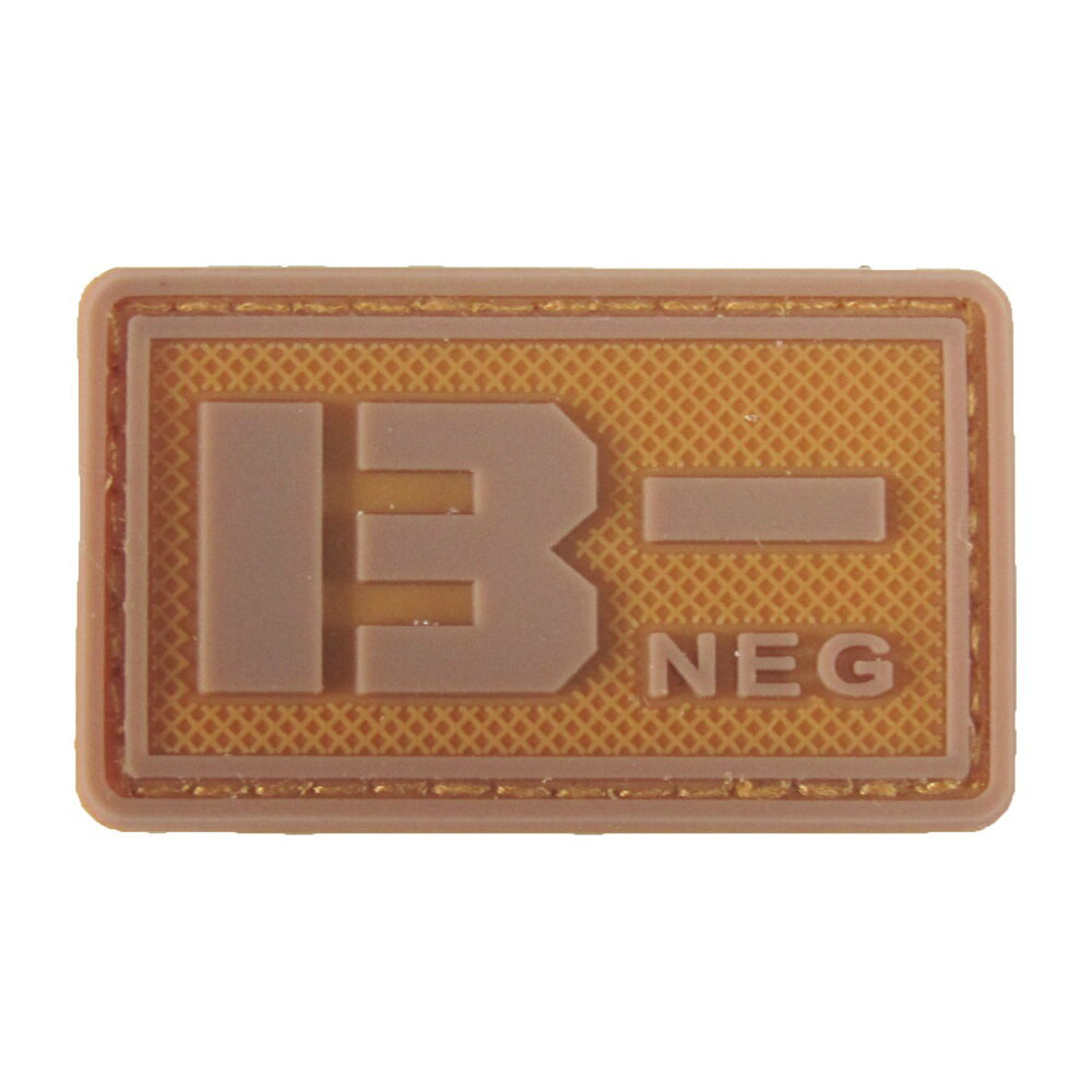 PVCベルクロワッペン パッチ 血液型 黄 B- 縦3cm 横5cm