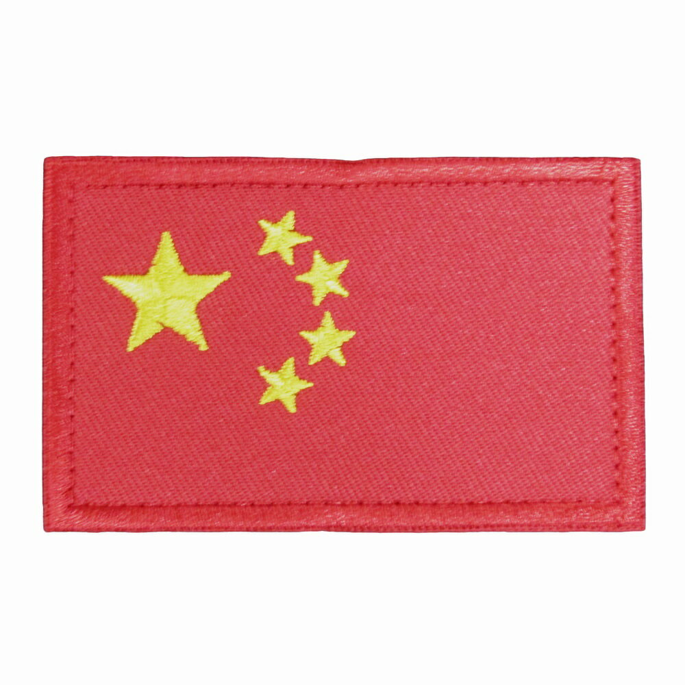 ベルクロワッペン 国旗 中国 五星紅旗 中華人民共和国 縦5cm 横8cm