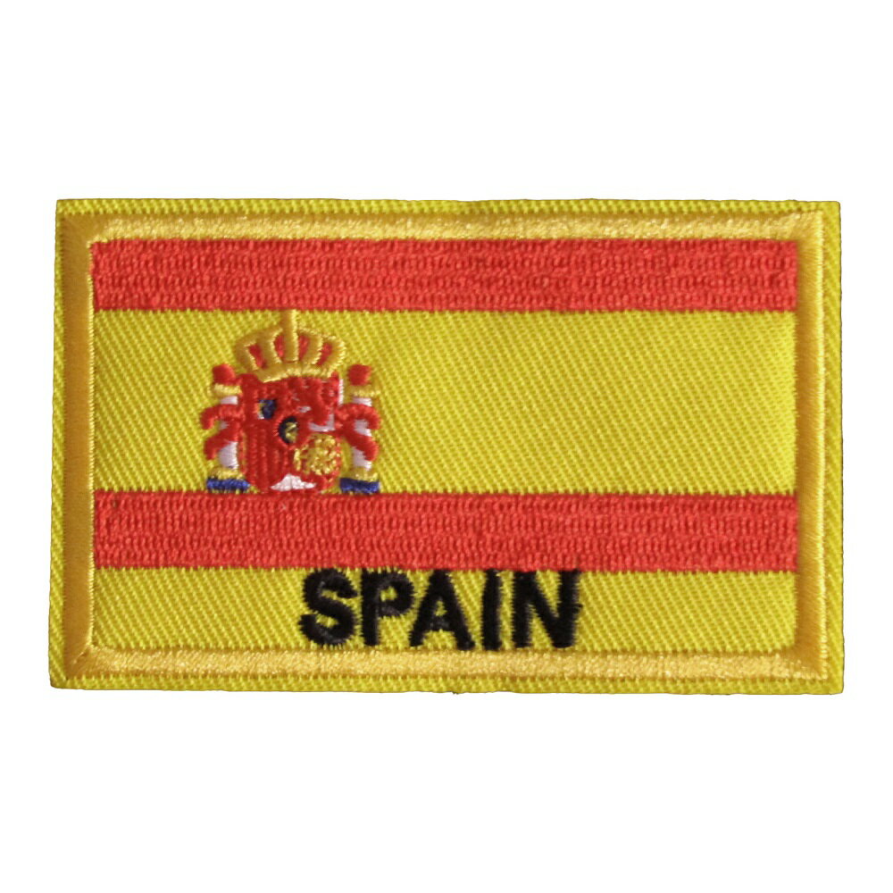 アイロンワッペン 国旗 スペイン 文