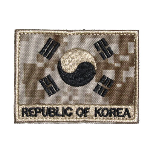 ベルクロワッペン 国旗 韓国 3 縦6.2cm 横8cm ベルクロワッペン 国旗 韓国 3 縦6.2cm 横8cm