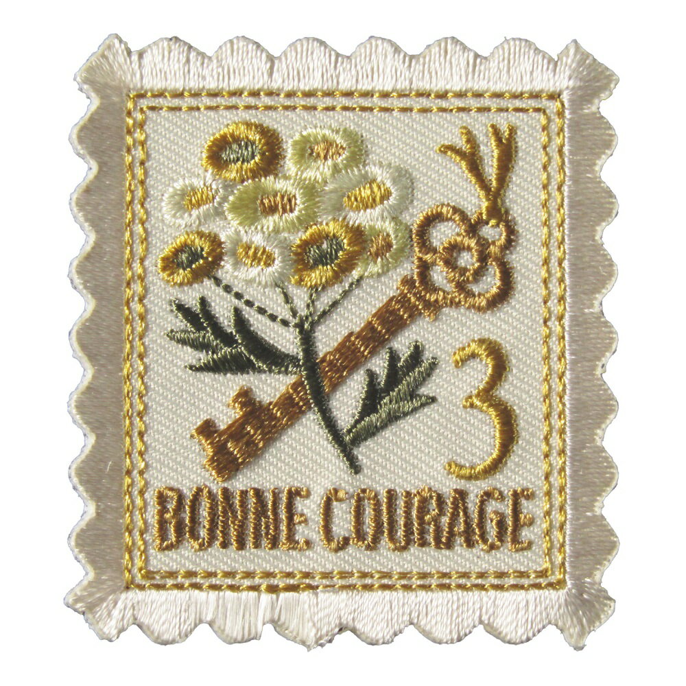 アイロンワッペン 切手 パッチ 痴 3 縦5.6cm 横5cm