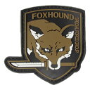 PVCベルクロワッペン メタルギアソリッド Fox Hound 盾形 泥 縦7.5cm 横7.7m