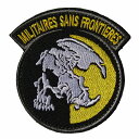 ベルクロワッペン メタルギアソリッド Militaires Sans Frontieres 国境なき軍隊 縦8cm 横7.5cm