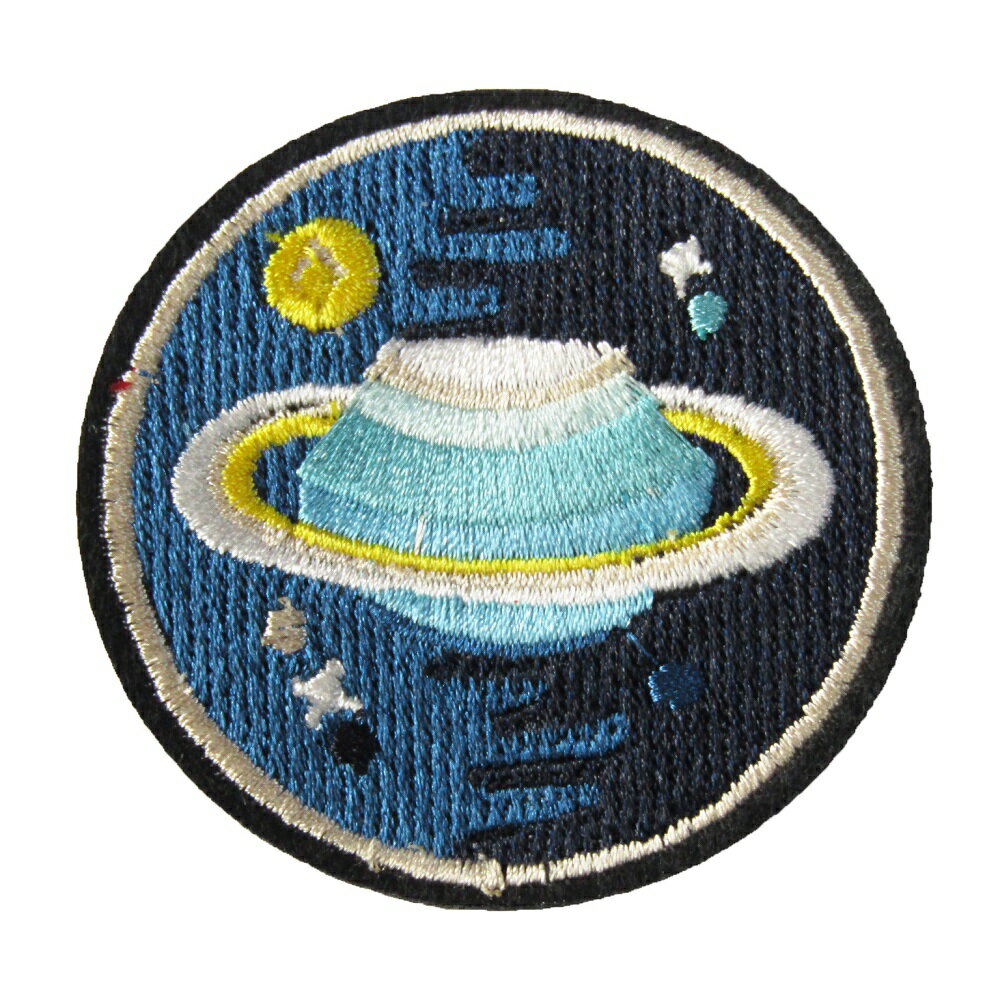 Rakuten - アイロンワッペン 宇宙 1 縦6cm 横6cm
