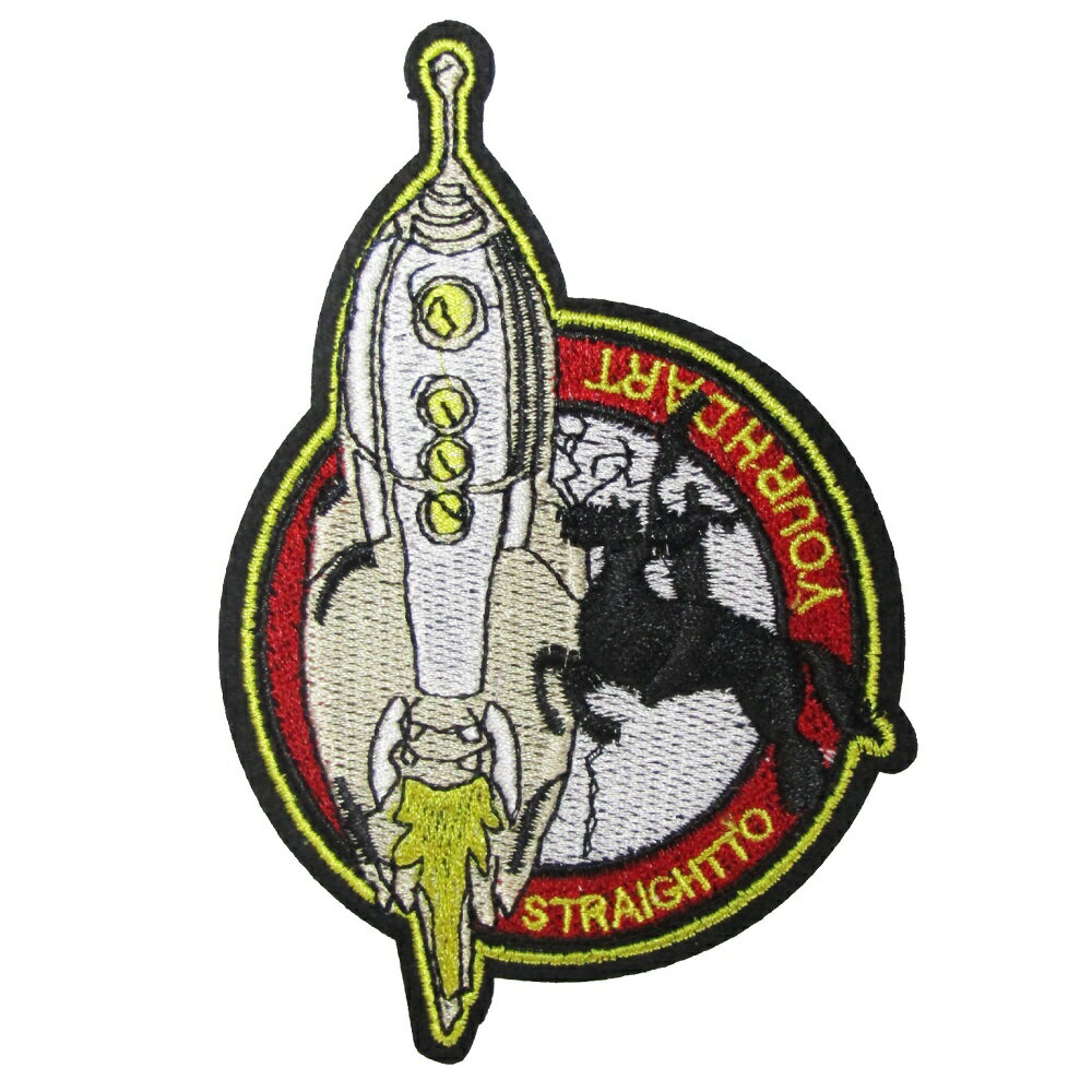 乐天商城 - アイロンワッペン 宇宙 35 縦12.5cm 横8.3cm