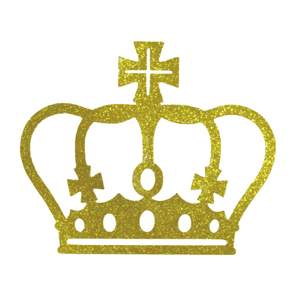 アイロンプリントシート 王冠 3 ゴールド ラメ 縦 4.9cm 横 6.5cm