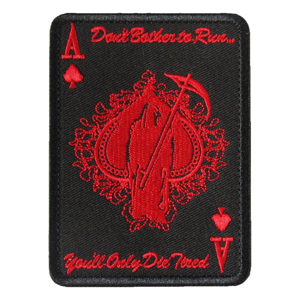 ベルクロワッペン トランプ スペード エース デスカード 4 縦10.7cm 横8cm