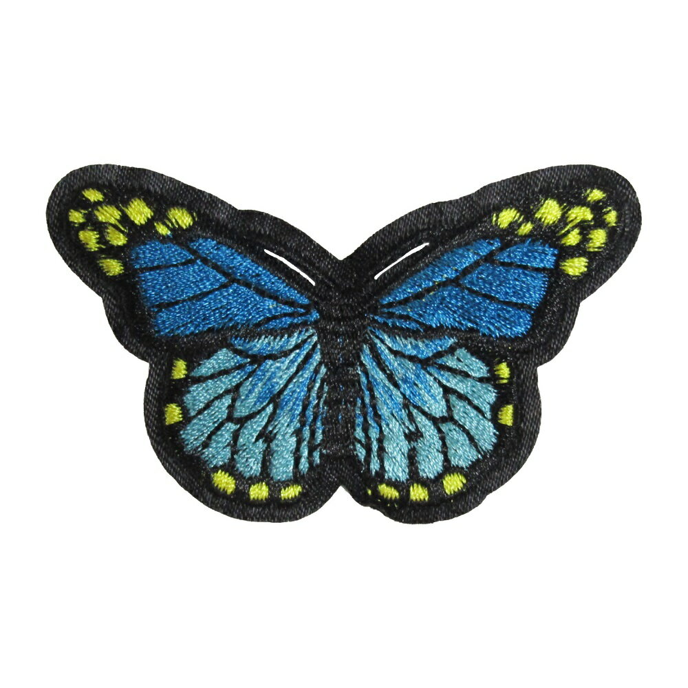 アイロンワッペン 蝶 B 15 刺繍 縦4.8cm 横8cm