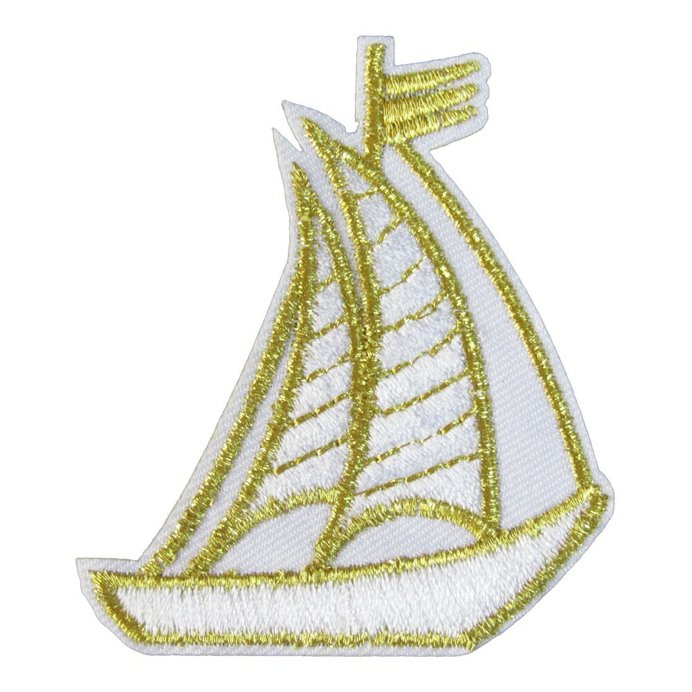 アイロンワッペン 船 ヨット 3 縦6.4cm 横5.5cm