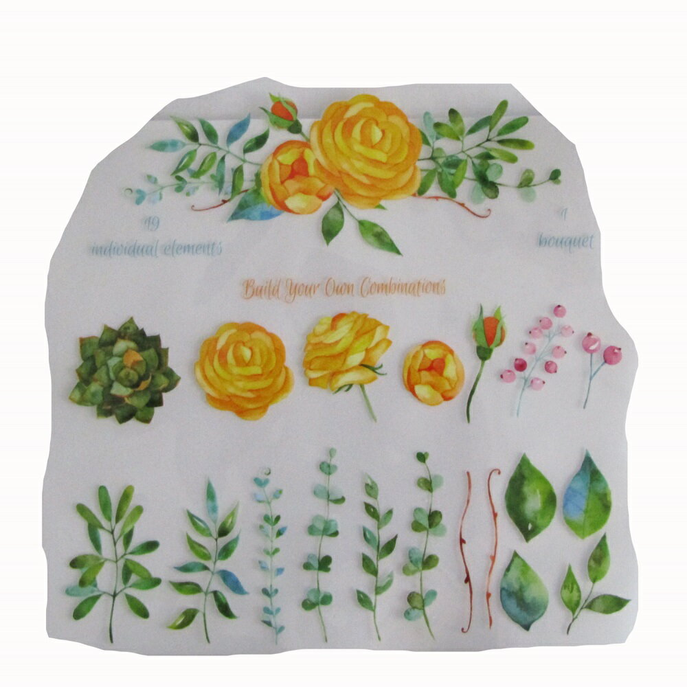 贴花补丁 - アイロンプリントシート 221 花 縦21.5cm 横22cm