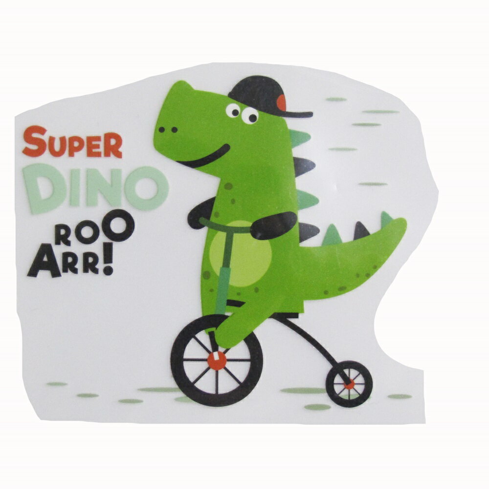 アイロンプリントシート 244 恐竜 縦10cm 横11cm