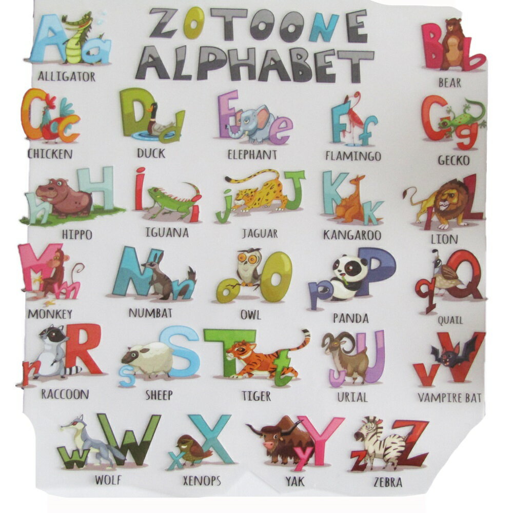 Rakuten - アイロンプリントシート アルファベット 267 縦22cm 横22cm