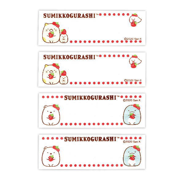 すみっコぐらし　いちご 　ネームラベルお名前ラベル（アイロン接着タイプ）