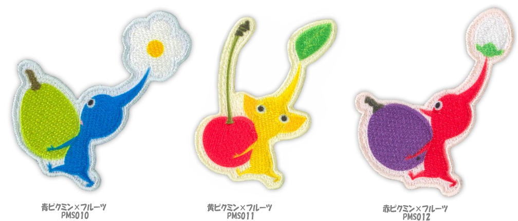 Rakuten - ピクミンPIKUMIN 青ピクミン・黄ピクミン・赤ピクミン ししゅうワッペン　シール/アイロン接着　両用タイプ