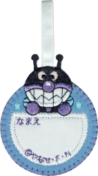 それいけ！アンパンマン　ばいきんまん　吊り下げワッペン（アイロン接着タイプ）