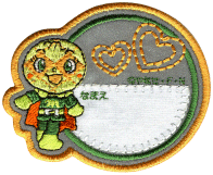 それいけ!アンパンマン メロンパンナちゃん 反射ネームワッペン (アイロン接着タイプ）