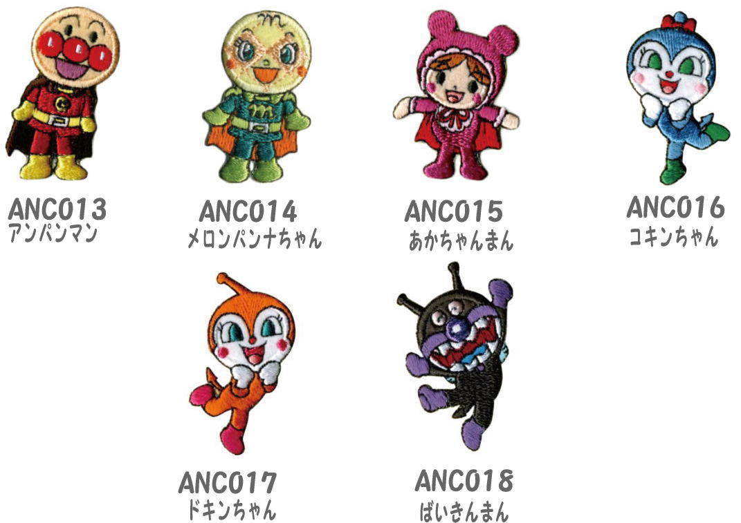 楽天市場 それいけ アンパンマン アンパンマン メロンパンナちゃん ロールパンナあかちゃんまん しょくぱんまん カレーパンマンてんどんまん チーズ コキンちゃんドキンちゃん ばいきんまん ワッペン シール アイロン接着 両用タイプ ワッペン屋さんラボ