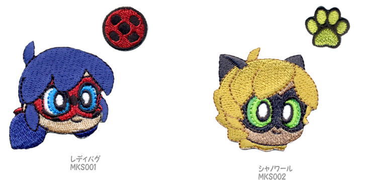 　　　　ワッペンサイズ 　　　　　　たて 約 約 1.8〜4.5 cm 　　　　　　よこ　約 約 1.8〜4.3 cm 刺しゅうワッペン シール・アイロン接着　両用タイプ　