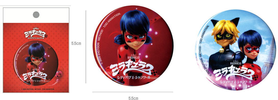 �ߥ饭��饹 ��ǥ��Х�������Υ�� ����Хå�