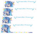 【NEW】ひろがるスカイ プリキュア ネームラベルお名前ラベル(アイロン接着タイプ)