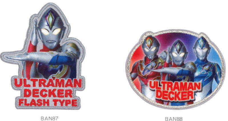 樂天商城 - ウルトラマンデッカーワッペン　シール/アイロン接着　両用タイプ