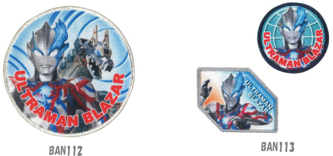 Rakuten - 【NEW】ウルトラマンブレーザーワッペン　シール/アイロン接着　両用タイプ