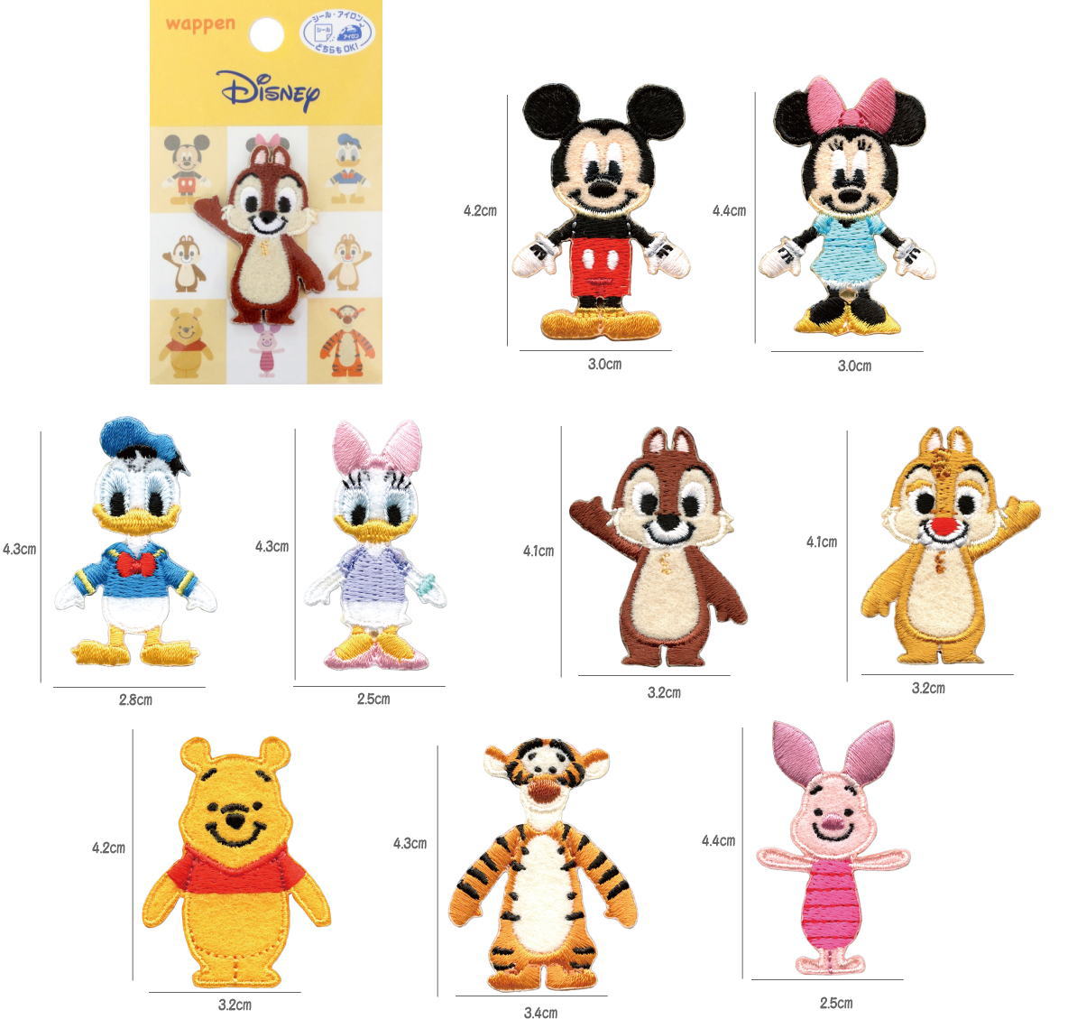 【NEW】ディズニーキャラクターミッキーマウス・ミニーマウス・ドナルドダックデイ...
