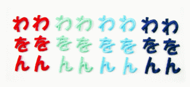 “ワッペン屋さんラボ オリジナルワッペン” ら...の紹介画像2