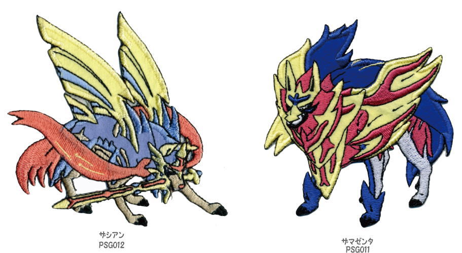 楽天市場】ザシアン ザマゼンタ ポケモンカードの通販 楽天市場】ザシアン ザマゼンタ ポケモンカードの通販