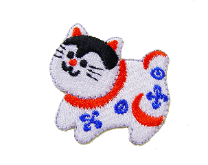 “ワッペン屋さんラボ　オリジナルワッペン” 戌　はりこのとら　ワッペン（アイロン接着タイプ）