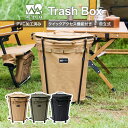 【5/5迄！SALE価格】 大容量200L 両手ハンドル 片手ハンドル 2way キャリーワゴン アウトドアワゴン キャンプ 軽量 折りたたみ ワイドタイヤ ストッパー付き ノーパンクタイヤ 耐荷重250kg キャリーカート キャリー