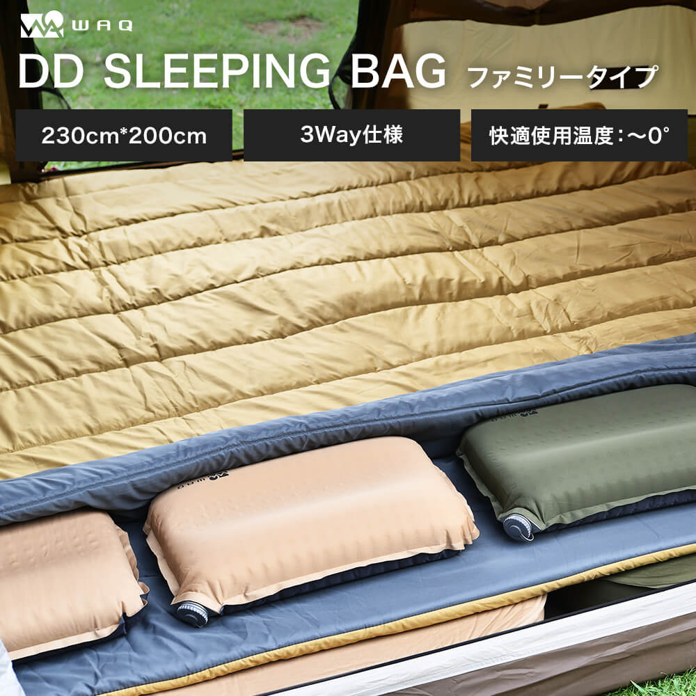 NANGA ナンガ シュラフ AURORA light 350 SPDX オーロラライト (860FP)レギュラーサイズ 寝袋 総重量750g キャンプ 登山 車中泊 アウトドア ポーランド産ホワイトグースダウン 快適使用温度-6℃/使用可能限界温度-11℃